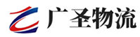深圳到双清区物流公司